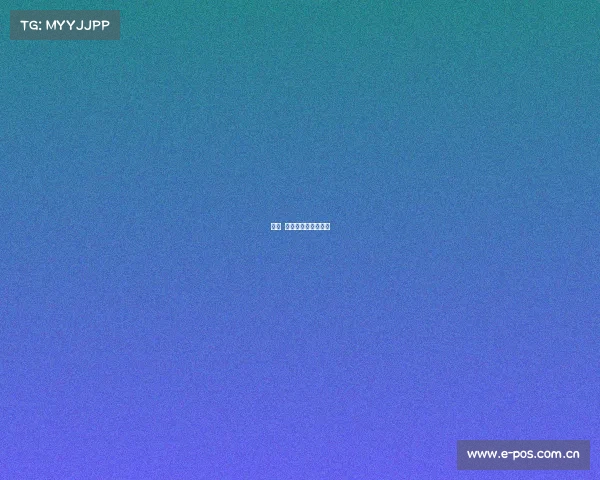 赛事 报名白名单赛事报名