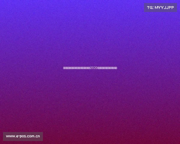 龙达罗西失败赛事龙达罗西什么时候回归2020年第一回合的比赛在什么时间